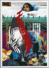 A Nightmare on Elm Street Japanese Poster