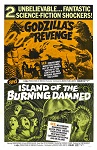 Godzilla's Revenge Poster