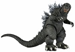 Godzilla 12" Head to Tail Action Figure Classic 2001 Movie